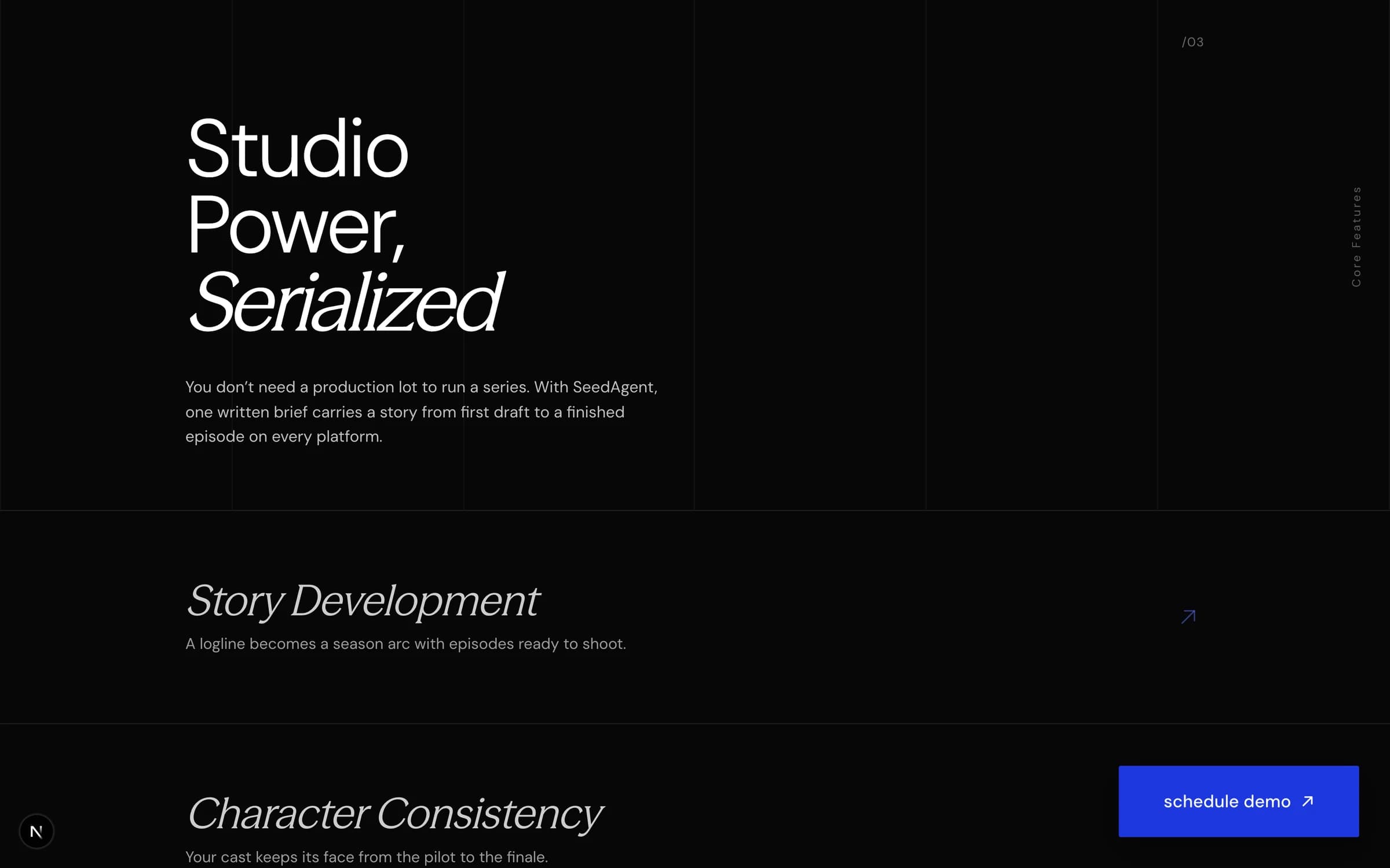 The /03 panel at rest: six ruled rows headed Studio Power, Serialized, each one a line of type on black