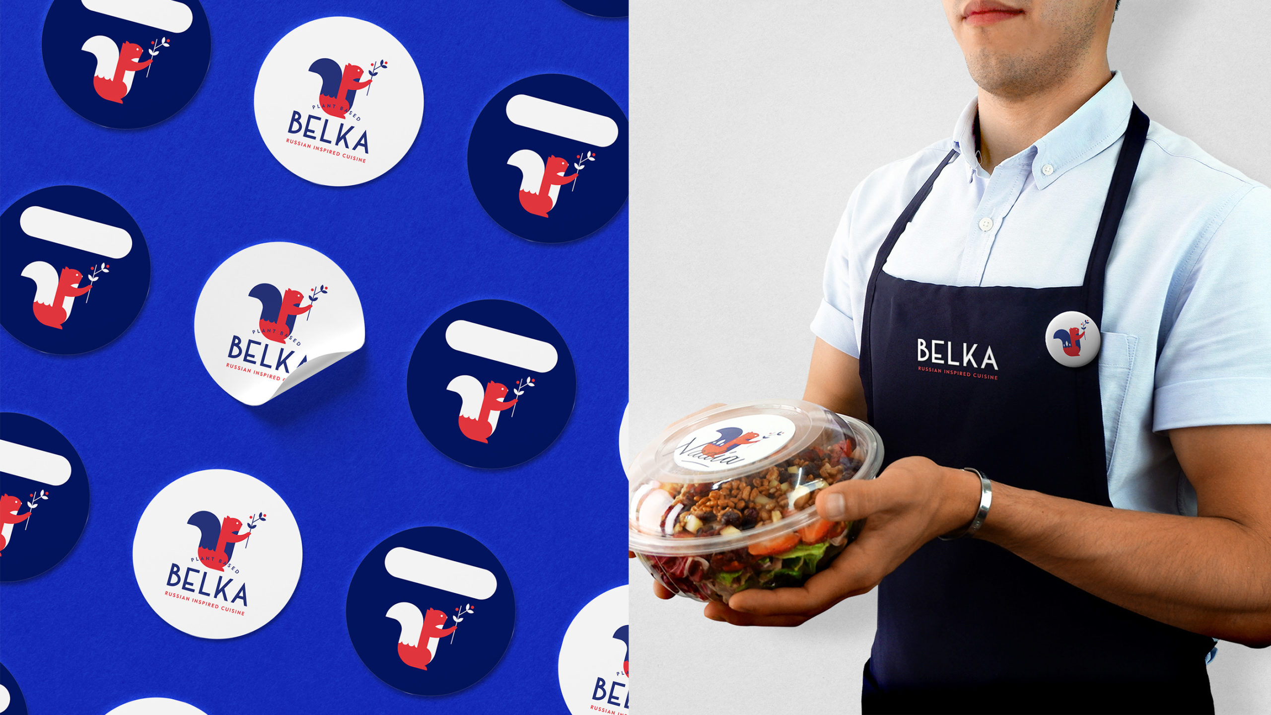 Belka — design detail