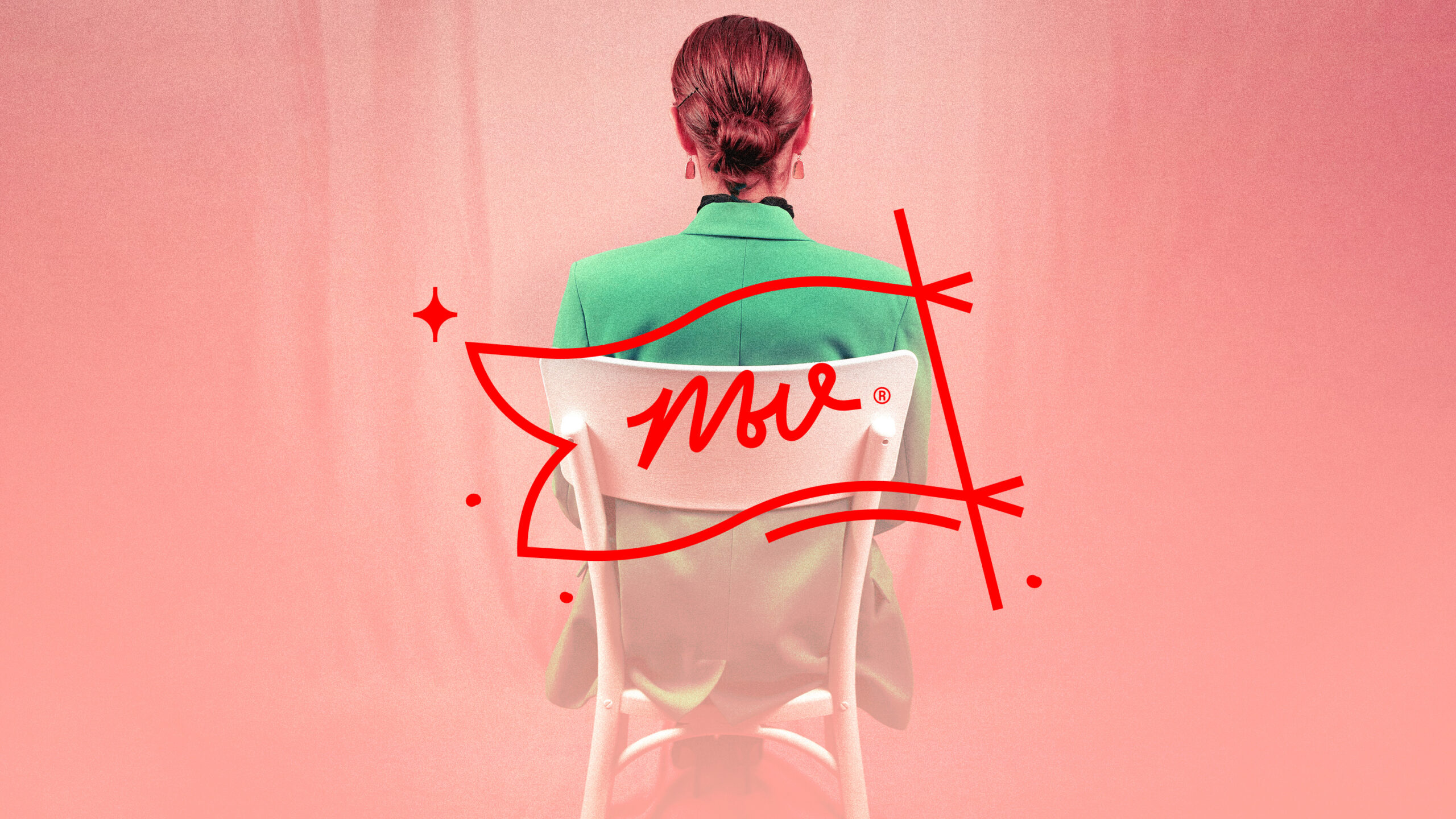 Malvestida — design detail